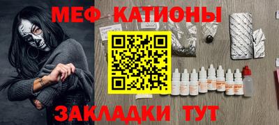 гашик Лесосибирск