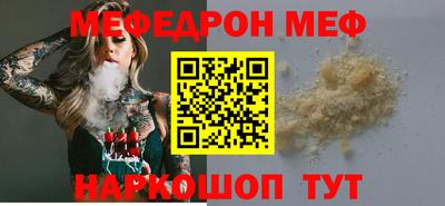 гашик Лесосибирск