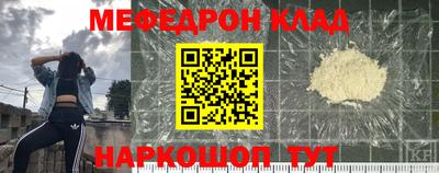 гашик Лесосибирск