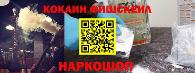 прущая мука Ликино-Дулёво
