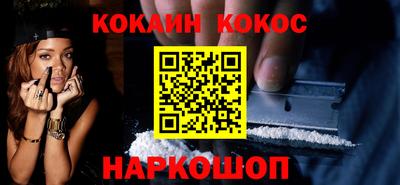 прущая мука Ликино-Дулёво