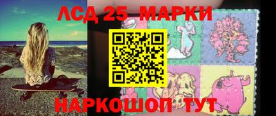 прущая мука Ликино-Дулёво