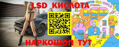 прущая мука Ликино-Дулёво