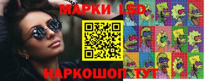 прущая мука Ликино-Дулёво