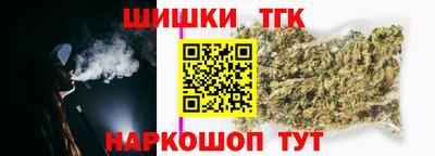 меф VHQ Ливны