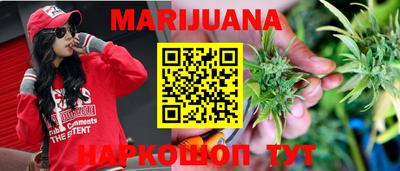 гашик Лесосибирск