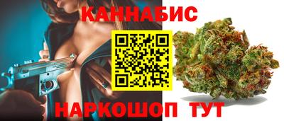 меф VHQ Ливны