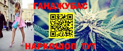прущая мука Ликино-Дулёво