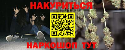 прущая мука Ликино-Дулёво