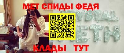 СК Малгобек