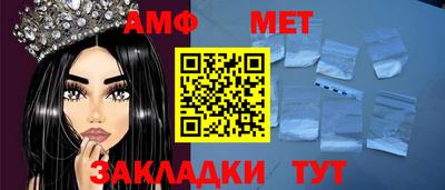 гашик Лесосибирск