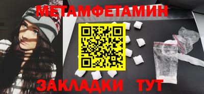 прущая мука Ликино-Дулёво