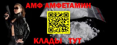 гашик Лесосибирск