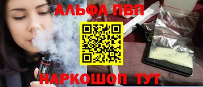 прущая мука Ликино-Дулёво
