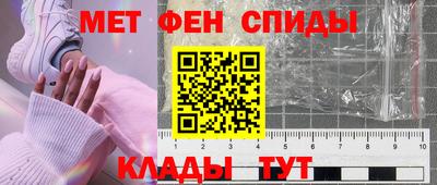гидра Малоярославец