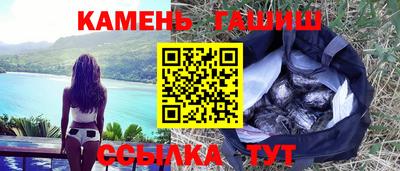 прущая мука Ликино-Дулёво