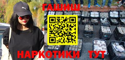 СК Малгобек