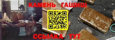 меф VHQ Ливны