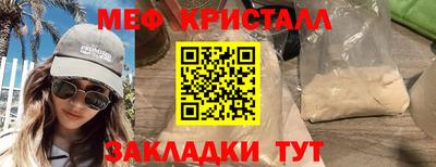 гашик Лесосибирск
